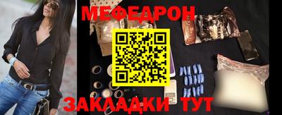 крисы Изобильный