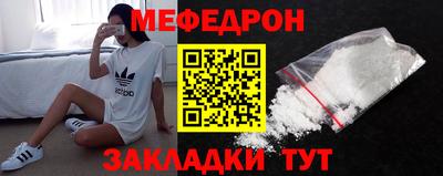 не бодяженный Ипатово
