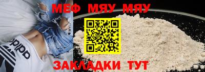 не бодяженный Ипатово