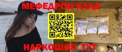 не бодяженный Ипатово