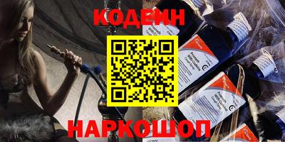 крисы Изобильный