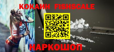 крисы Изобильный