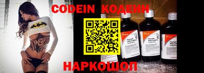 крисы Изобильный