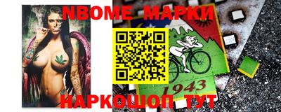 мяу мяу кристалл Ирбит