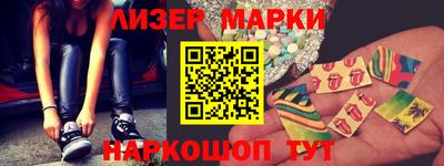 мяу мяу кристалл Ирбит