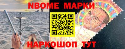 не бодяженный Ипатово