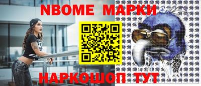 мяу мяу кристалл Ирбит