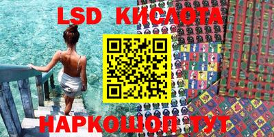 мяу мяу кристалл Ирбит