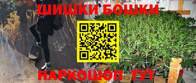 мяу мяу кристалл Ирбит