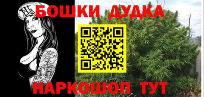 мяу мяу кристалл Ирбит