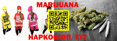 мяу мяу кристалл Ирбит