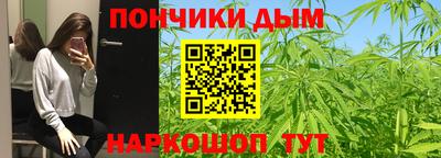 крисы Изобильный