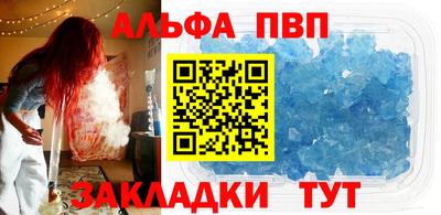 крисы Изобильный