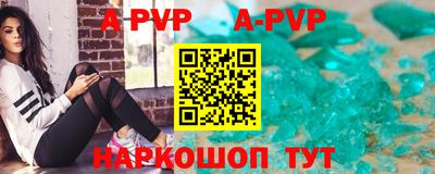 не бодяженный Ипатово