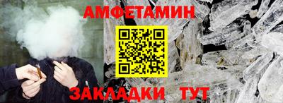 не бодяженный Ипатово
