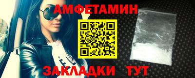 крисы Изобильный