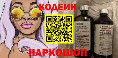 крисы Изобильный