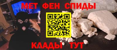 не бодяженный Ипатово