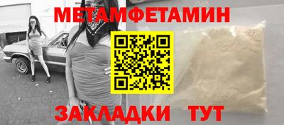 не бодяженный Ипатово