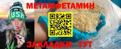 кокс Заволжье