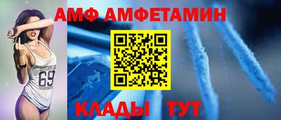 гашишное масло Заводоуковск
