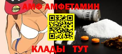не бодяженный Ипатово
