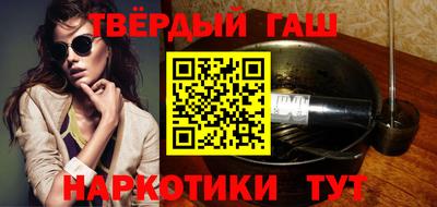мяу мяу кристалл Ирбит