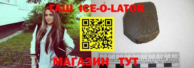 не бодяженный Ипатово