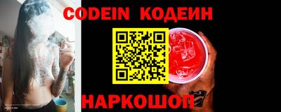 крисы Изобильный