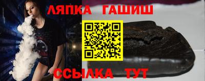 не бодяженный Ипатово