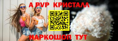 не бодяженный Ипатово