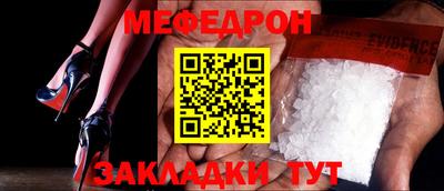 не бодяженный Ипатово