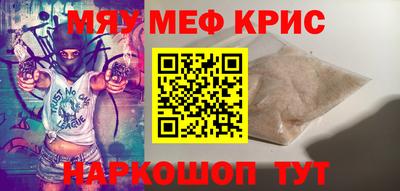 не бодяженный Ипатово