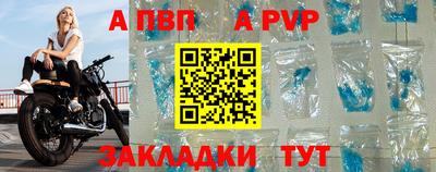 не бодяженный Ипатово
